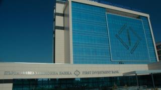 Fibank с нов Главен изпълнителен директор