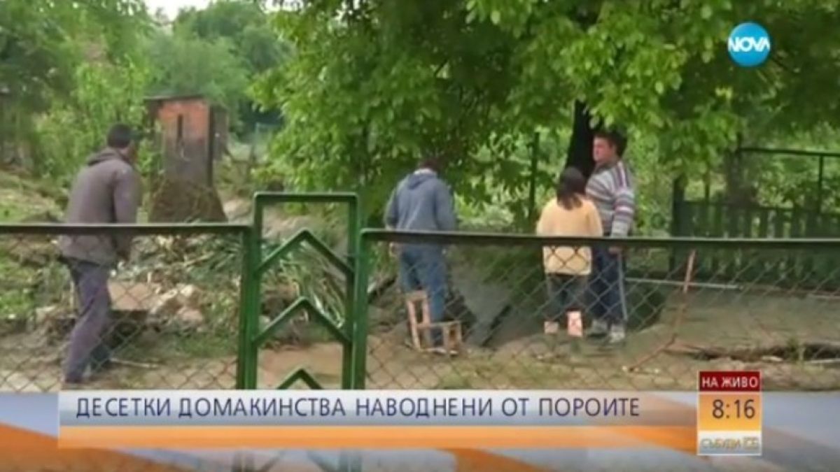 Ад за врачанско село след бурята вчера!