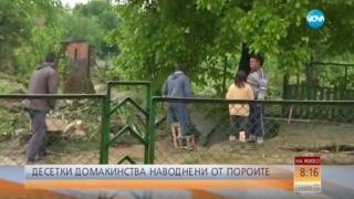 Ад за врачанско село след бурята вчера!