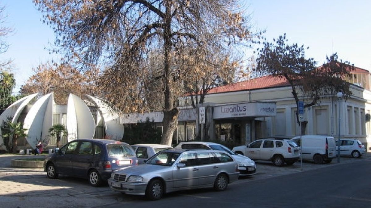 Вандали разбиха Дома на младоженците в Пловдив