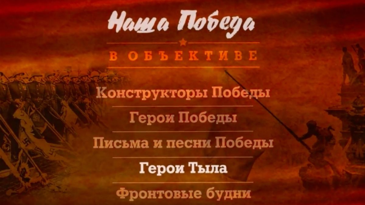 Руското МО разпространи уникални ВИДЕА от военните години за Деня на Победата, ето и каква могъща бойна техника ще видим на Червения площад днес (ИНФОГРАФИКА)