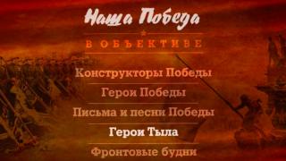 Руското МО разпространи уникални ВИДЕА от военните години за Деня на Победата, ето и каква могъща бойна техника ще видим на Червения площад днес (ИНФОГРАФИКА)