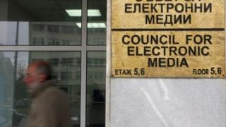 СЕМ си избра нов председател, ето кой сяда на стола на Георги Лозанов