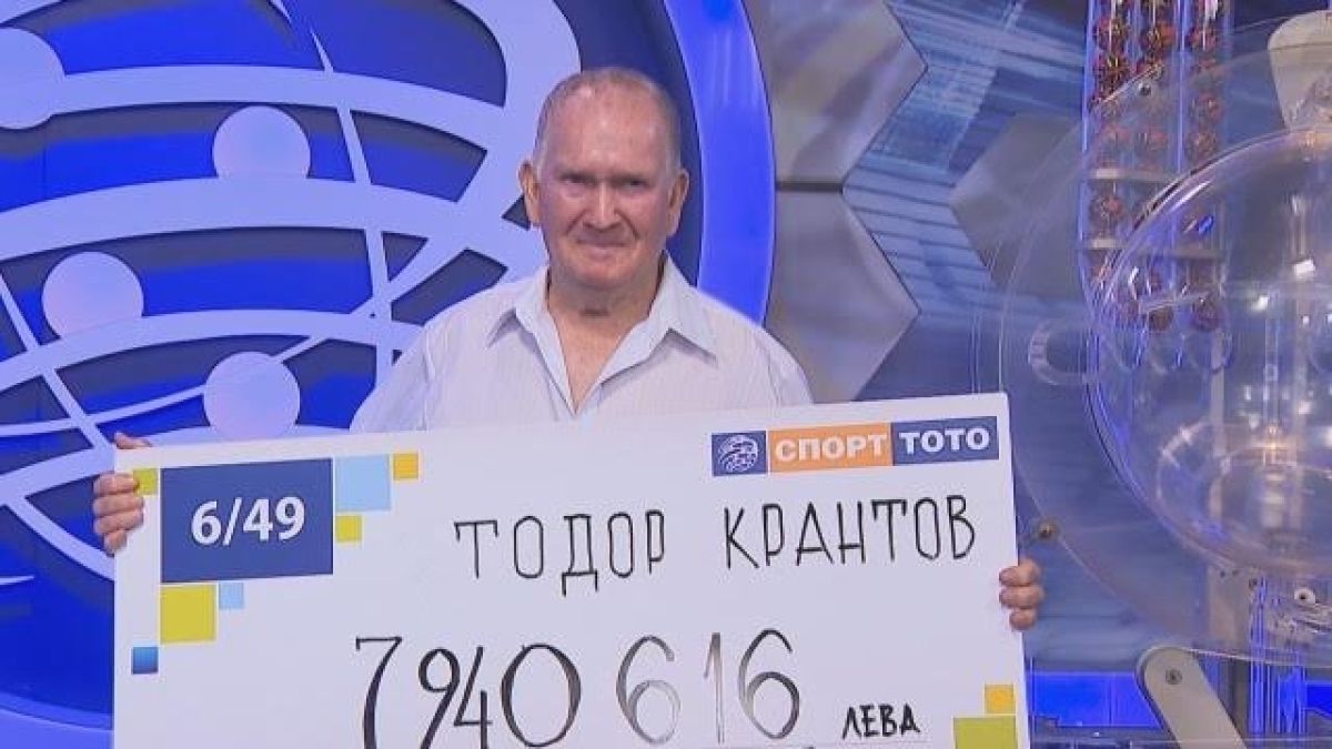 Най-новият тотомилионер реши какво да купи на внуците си 