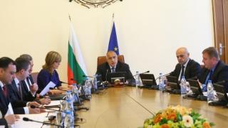 МС публикува експресна СТЕНОГРАМА от първото заседание на кабинета "Борисов 3"! Какво се случва с приватизацията?