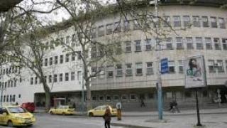 Пореден кредитор осъди пловдивската болница „Св. Мина”