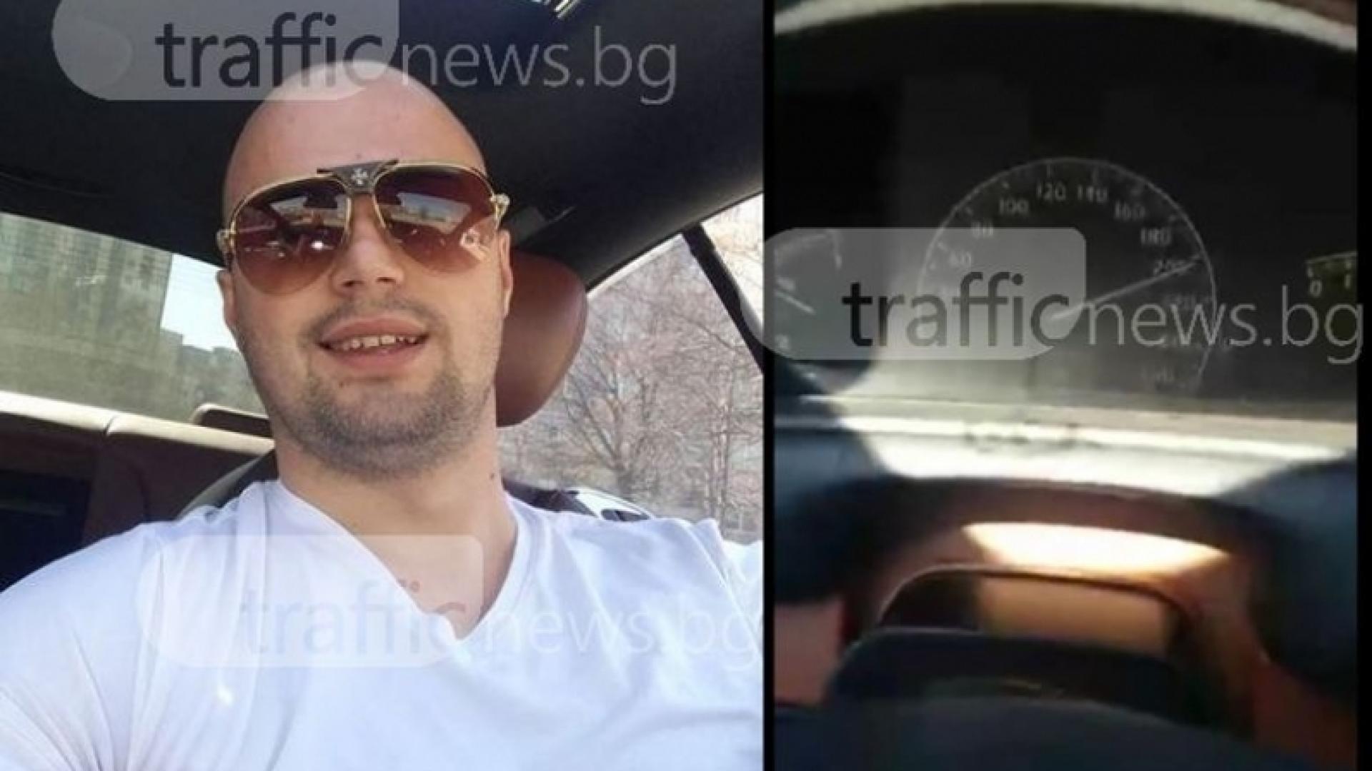 Баровец от Пловдив кара с 220, изпреварва в аварийното и псува "овцете", които го бавят (ВИДЕО)