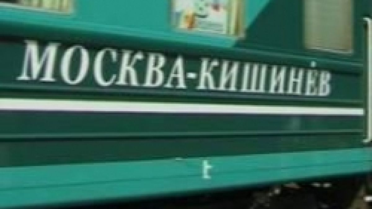 Москва и Кишинев ще работят върху двустранните отношения