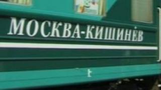 Москва и Кишинев ще работят върху двустранните отношения