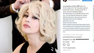 Моника Белучи шашна всички с тази СНИМКА! 