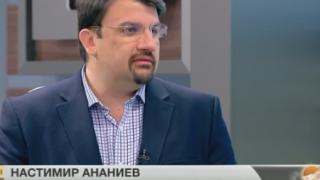 Настимир Ананиев предрече тотален апокалипсис за Кунева - над 100 души я зарязват!
