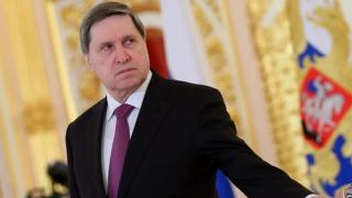 Помощник на Путин с важно предупреждение към САЩ