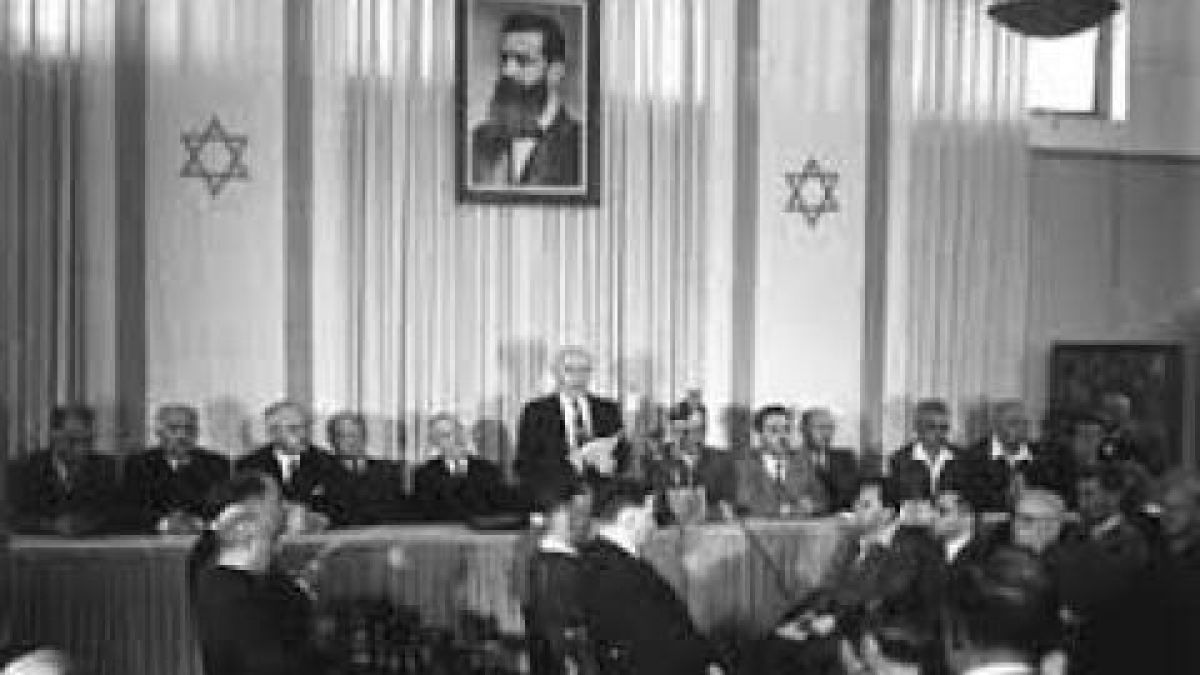 14 май е историческа дата за Израел: През 1948 обявява...