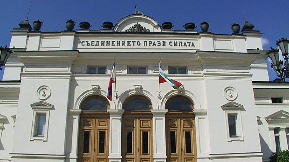 Зелените саботират промени в закон с поредните лъжи