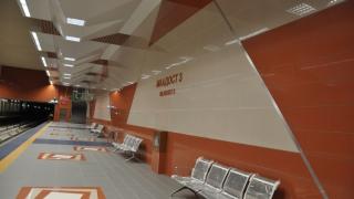 Такава скандална далавера с реституция в София не е имало досега! Част от метростанция „Младост 3” се оказа… 