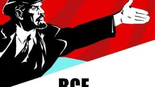 На този ден преди 74 години идва краят за символа на марксизма-ленинизма