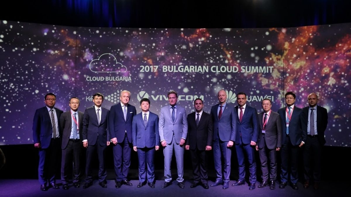 VIVACOM и Huawei със стратегическо партньорство за развитието на облачните технологии в полза на българския бизнес и правителство (СНИМКИ)