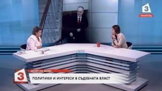 Топсъдийка от ВСС хвърли бомба: Тече проверка на ново СРС, уличаващо Лозан Панов в конфликт на интереси