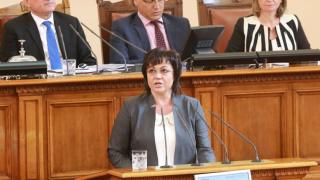 Корнелия Нинова изригна срещу властта! 