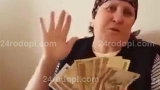 Изселничката Ресмиe иска помощ от Ердоган: Бях забравила къде съм скрила парите, докато ги открия – Турция премахнала 6 нули от лирата