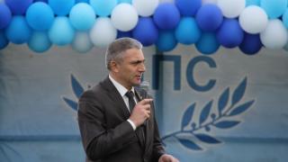 Карадайъ: Фашисти и националисти във властта - опасно!
