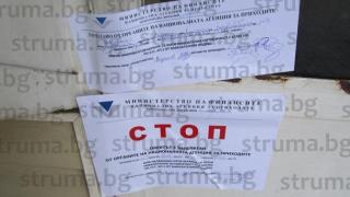Двама души си купиха домати, краставици и връзка лук от магазин в Кюстендил, а последвалото втрещи търговеца! (СНИМКИ)