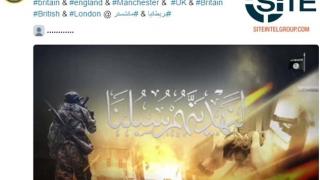 Бомбите за децата на Мосул и Рака се върнаха на Острова! Страшно обвинение срещу Туитър, могъл е да предотврати атентата! (ВИДЕО)