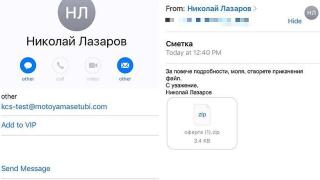 И Пловдив пропищя: Получаваш мейл от НАП, оказва се вирусът WannaCry! Ето как да го избегнем (СНИМКИ)