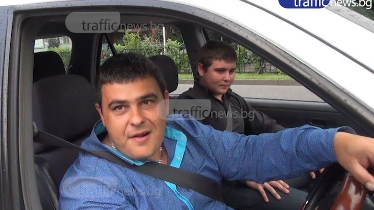 Задържаха пловдивчанина, стрелял пред абитуриенти (ВИДЕО)