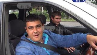 Задържаха пловдивчанина, стрелял пред абитуриенти (ВИДЕО)