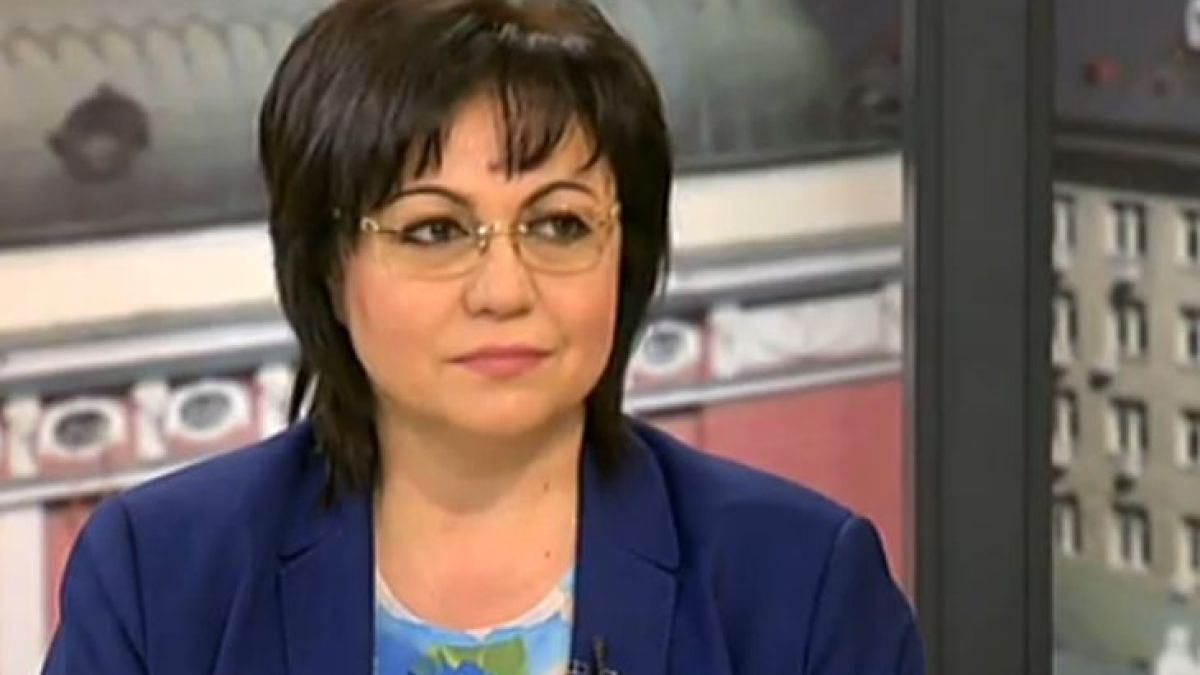 Нинова изненадана от думите на Путин за 24 май: Това сигурно е някакъв сигнал към нас, важното е да заявим, че не приемаме такова отношение