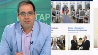 Историкът Владимир Станев обясни за какви "македонски земи" говори Владимир Путин