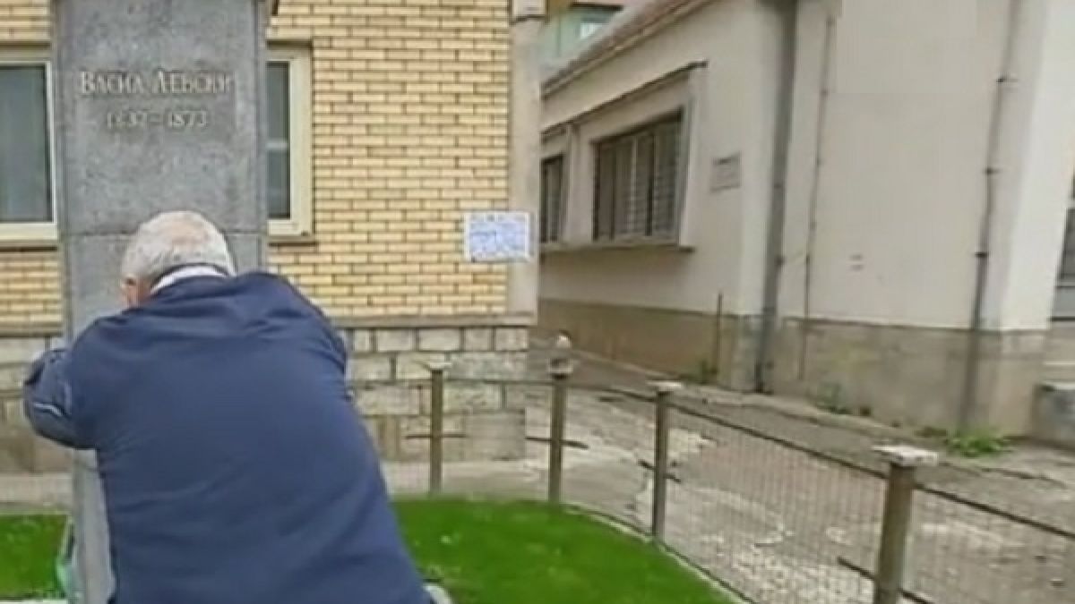 Изчезна плоча в памет на български войници в Босилеград