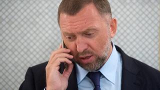 Олег Дерипаска иска да даде показания пред Конгреса на САЩ срещу имунитет