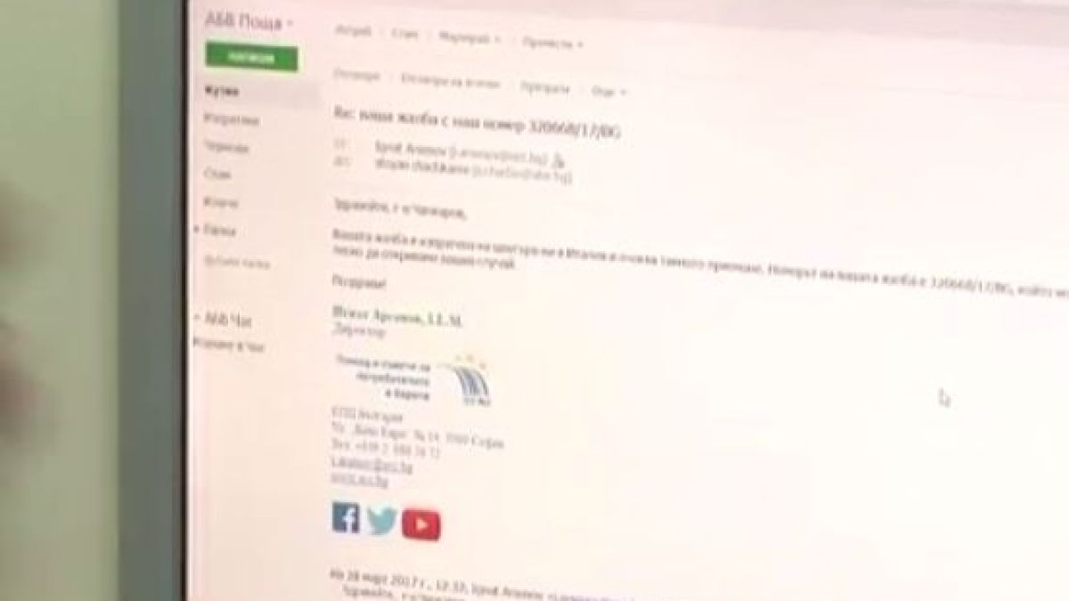 Нашенец реши сам да организира почивката си в Рим и съжали жестоко (ВИДЕО)
