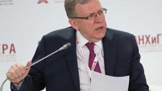 Алексей Кудрин с много мрачна прогноза за пазара на петрола