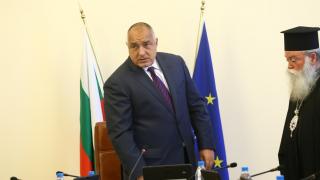Днес в Гранитна зала на МС ще се проведе много важна среща, свикана от Бойко Борисов  