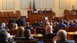 Важни рокади в парламента    
