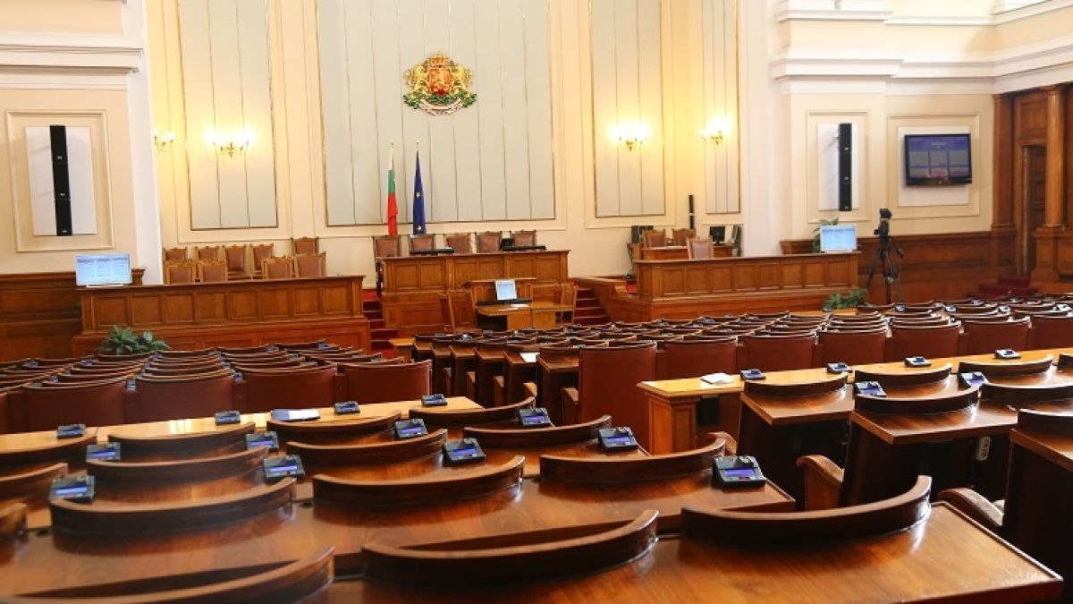 Правят застраховка ”Живот” на депутатите