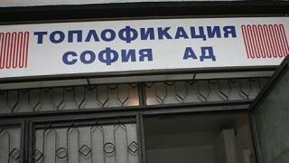 Успешни сделки  на „Топлофикация София“ ЕАД на БНЕБ