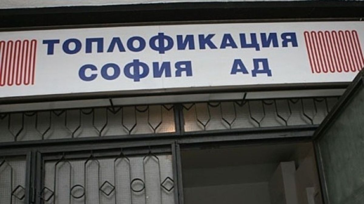 Парното осъди дъщерята на най-големия си враг