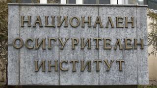 НОИ с важни новини за безработните и здравните вноски