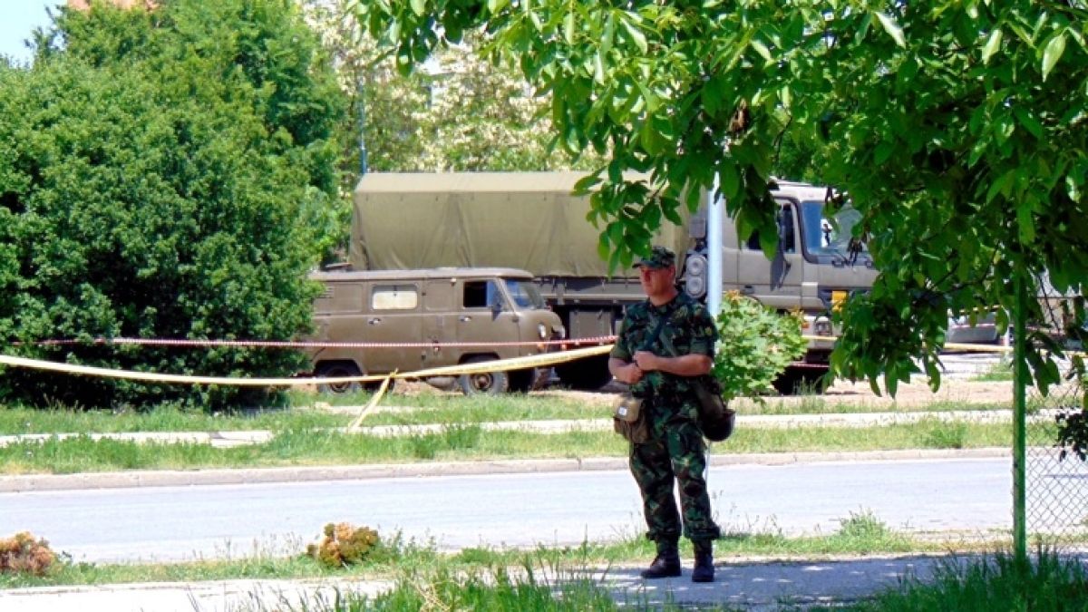 Паника във Варна заради...