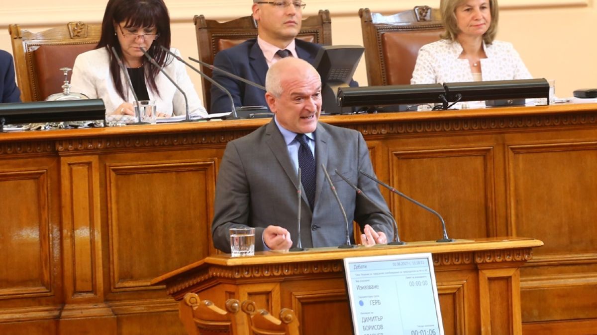 Димитър Главчев и Християн Митев разкриха първо пред БЛИЦ какви са промените в закона за концесиите след президентското вето и как ще гласува мнозинството