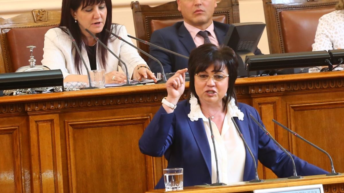 БСП и Нинова разкриха подла фалшификация (СНИМКА) 