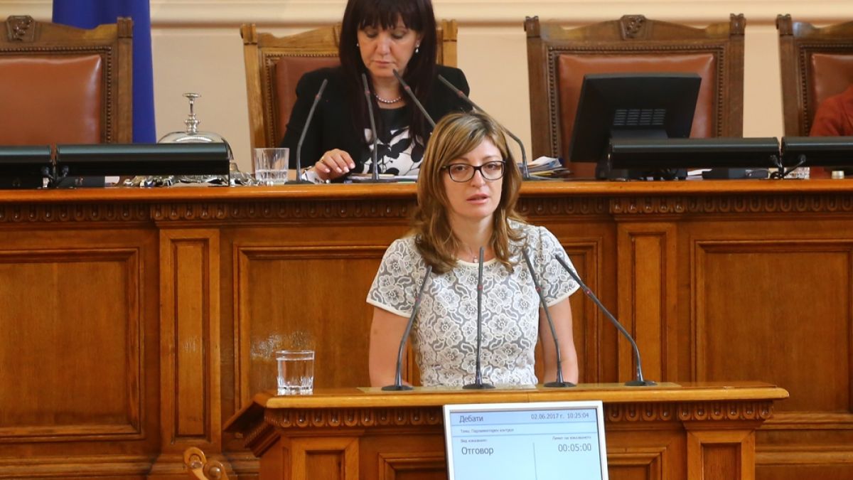Захариева с добра новина за мигрантите, напиращи да влязат в страната!