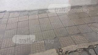 Градушка удари Пловдив, ще се засили още повече (СНИМКИ)