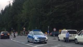 Важно от Германия
