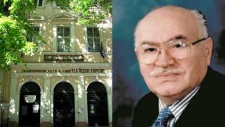 Набеждават крупен дарител на България за агент на ЦРУ