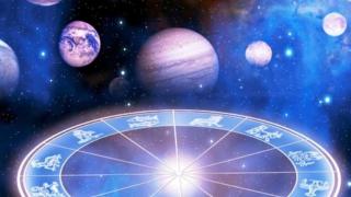 Ето какво ви вещаят звездите за днес 